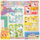 Plat Collection Sanrio Characters [All 4 type set(Full Complete)]