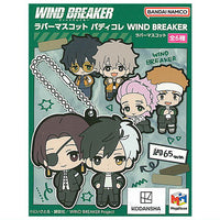 Rubber Mascot Buddy Colle WIND BREAKER [All 6 type set(Full Complete)]