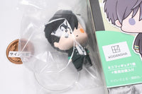 Chokorin Mascot WIND BREAKER [1.Haruka Sakura]