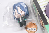 Chokorin Mascot WIND BREAKER [2.Kyoutarou Sugishita]
