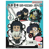 Rubber Mascot Buddy Colle Kaiju No. 8 [All 6 type set(Full Complete)]