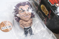 16d Trading Figure Collection Baki Hanma [2.Yujiro Hanma]