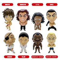 16d Trading Figure Collection Baki Hanma [All 8 type set (Full Complete)]