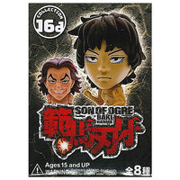16d Trading Figure Collection Baki Hanma [All 8 type set (Full Complete)]