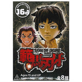 16d Trading Figure Collection Baki Hanma [All 8 type set (Full Complete)]