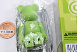 BE@RBRICK SERIES 49 [26.BASIC: B (Small)]