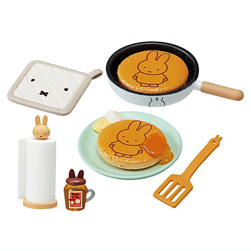 miffy NaturalKitchen [4.Frying pan]