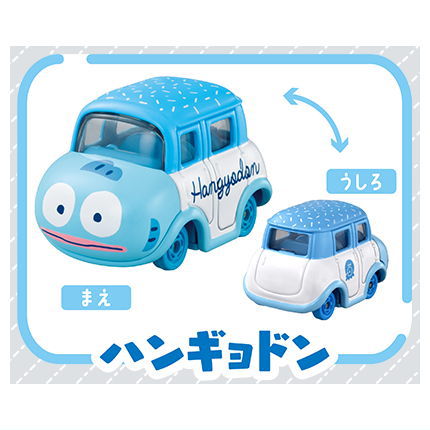 Dream Tomica Sanrio Characters Collection Part.4 [6.Hangyodon]