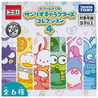 Dream Tomica Sanrio Characters Collection Part.4 [All 6 type set(Full Complete)]