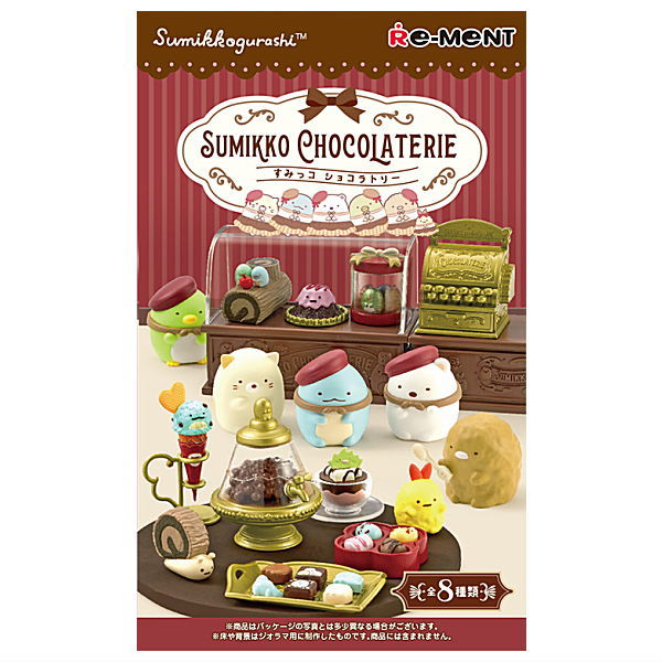 SUMIKKO CHOCOLATERIE [All 8 type set(Full Complete)]