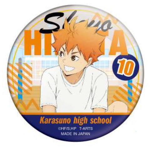 Color palette Haikyu!! Clean-up Can Badge [1.Shoyo Hinata]