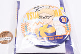 Color palette Haikyu!! Clean-up Can Badge [3.Kei Tsukishima]