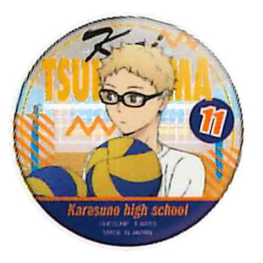 Color palette Haikyu!! Clean-up Can Badge [3.Kei Tsukishima]
