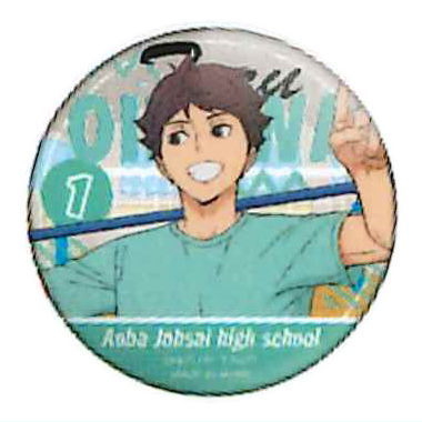 Color palette Haikyu!! Clean-up Can Badge [4.Toru Oikawa]