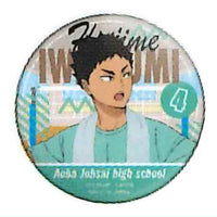 Color palette Haikyu!! Clean-up Can Badge [5.Hajime Iwaizumi]