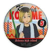 Color palette Haikyu!! Clean-up Can Badge [7.Kenma Kozume]