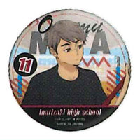 Color palette Haikyu!! Clean-up Can Badge [9.Osamu Miya]