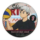 Color palette Haikyu!! Clean-up Can Badge [10.Shinsuke Kita]