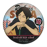Color palette Haikyu!! Clean-up Can Badge [11.Rintaro Suna]