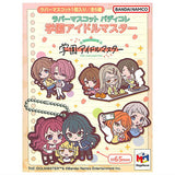 Rubber Mascot Buddy Colle Gakuen iDOLM@STER [All 6 type set(Full Complete)]