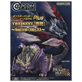 CAPCOM Figure Builder Monster Hunter Standard Model Plus THE BEST [Reprint] Vol.19,20,21 [All 6 type set(Full Complete)]