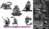 CAPCOM Figure Builder Monster Hunter Standard Model Plus THE BEST [Reprint] Vol.19,20,21 [6 packs in 1 BOX set(NEW UNOPENED)]