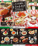 Petit Sample Series Trattoria Buono [All 8 type set(Full Complete)]