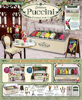 Petit Sample Series Gelateria Puccini [1.Gelateria Puccini]