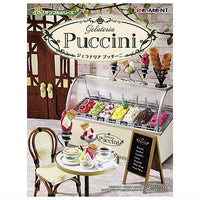 Petit Sample Series Gelateria Puccini [1.Gelateria Puccini]