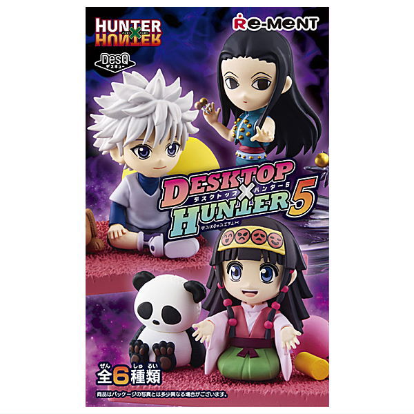 HUNTERxHUNTER DesQ DESKTOP HUNTER 5 [All 6 type set(Full Complete)]