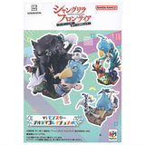 Puchirama EX Shangri-La Frontier VS Monster Diorama Collection [All 3 type set(Full Complete)]