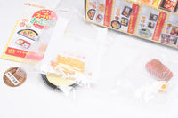 Petit Sample Series Supermarket deli [1.Pizza]