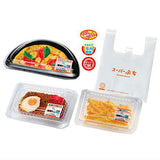 Petit Sample Series Supermarket deli [1.Pizza]