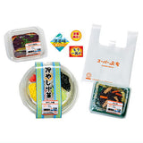 Petit Sample Series Supermarket deli [3.Lunch]