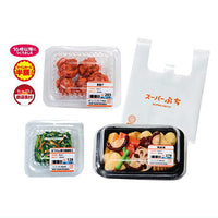 Petit Sample Series Supermarket deli [6.Dinner]