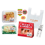 Petit Sample Series Supermarket deli [8.Potato salad]