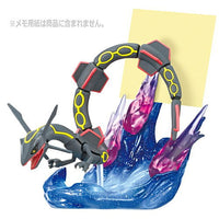 DesQ BATTLE on DESK Ver. Anime Pokemon [6.Black Rayquaza memo stand]