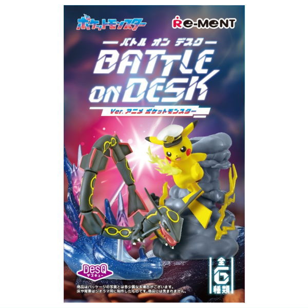 DesQ BATTLE on DESK Ver. Anime Pokemon [All 6 type set(Full Complete)]