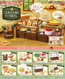 Petit Sample Series Forest Cake Shop [All 8 type set(Full Complete)]