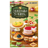 Petit Sample Series Forest Cake Shop [All 8 type set(Full Complete)]