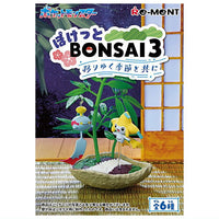 Pokemon BONSAI 3 [All 6 type set(Full Complete)]