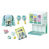 Miku Miku Karaoke [4.Beverage station]
