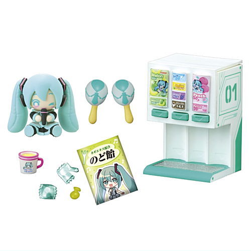 Miku Miku Karaoke [4.Beverage station]