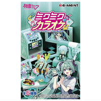 Miku Miku Karaoke [All 6 type set(Full Complete)]
