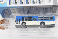 The Bus Collection Kawasaki City Bus Special [6.Mitsubishi Fuso Aero Star MP37FK W-2801 (Washigamine)]
