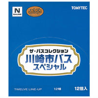 The Bus Collection Kawasaki City Bus Special [Normal 12 type set(secret is NOT including)]