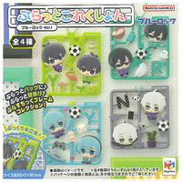 Puratto Collection Bluelock Vol.1 [All 4 type set (Full Complete)]