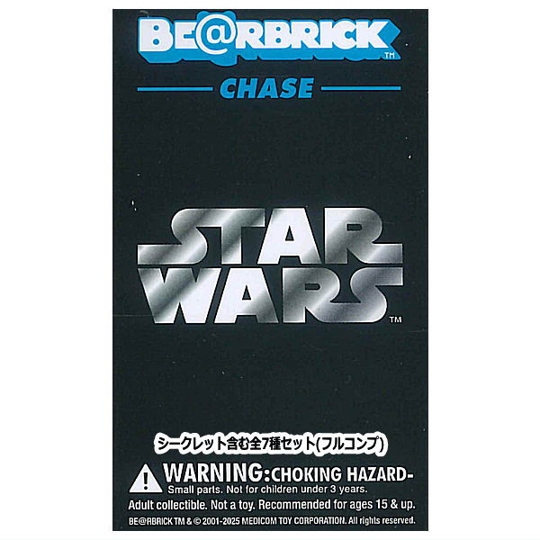 BE�—RBRICK CHASE STAR WARS [All 7 type set(Full Complete)]
