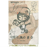 POPMART HIRONO Echo series [Normal 12 type set(secret is NOT including)]
