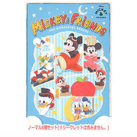 POPMART The Wonderful Dreams of Mickey and His Friends series scene set [Normal 8 type set(secret is NOT including)]